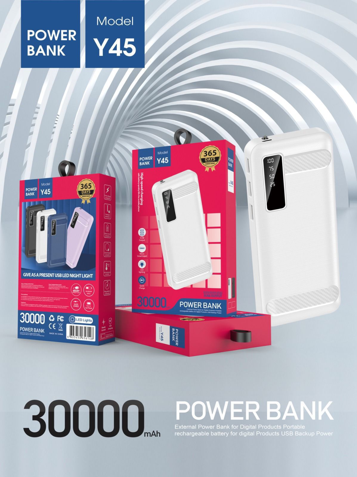 Power Bank Series