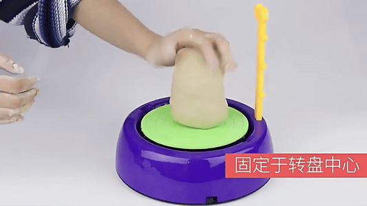 Learning Arts - Pottery Wheel