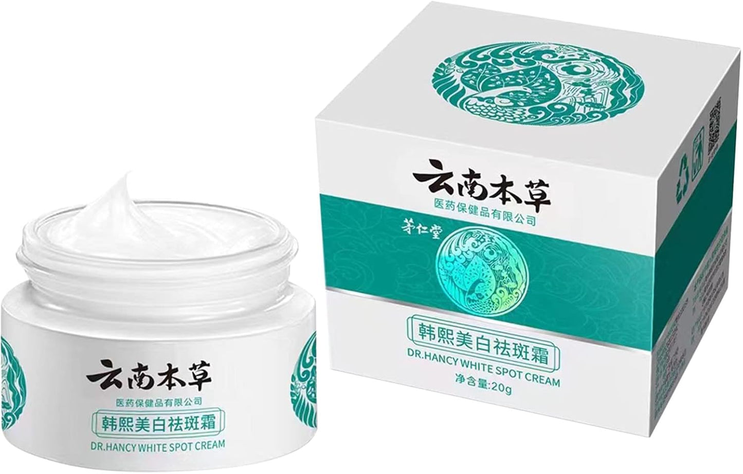 Dr. Hancy - White Spot Cream (Original)
